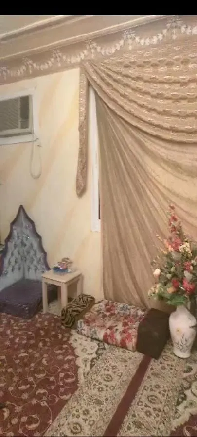 Homestay فيلا و نزل العزيزيه